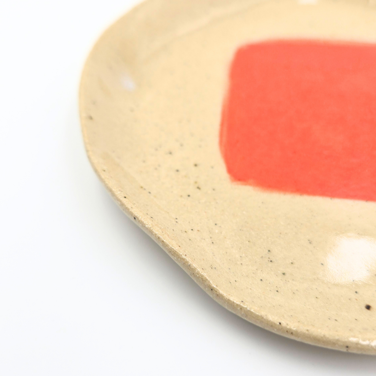 Trust | Small Dish