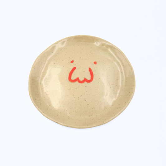 Face Mood | Medium Dish