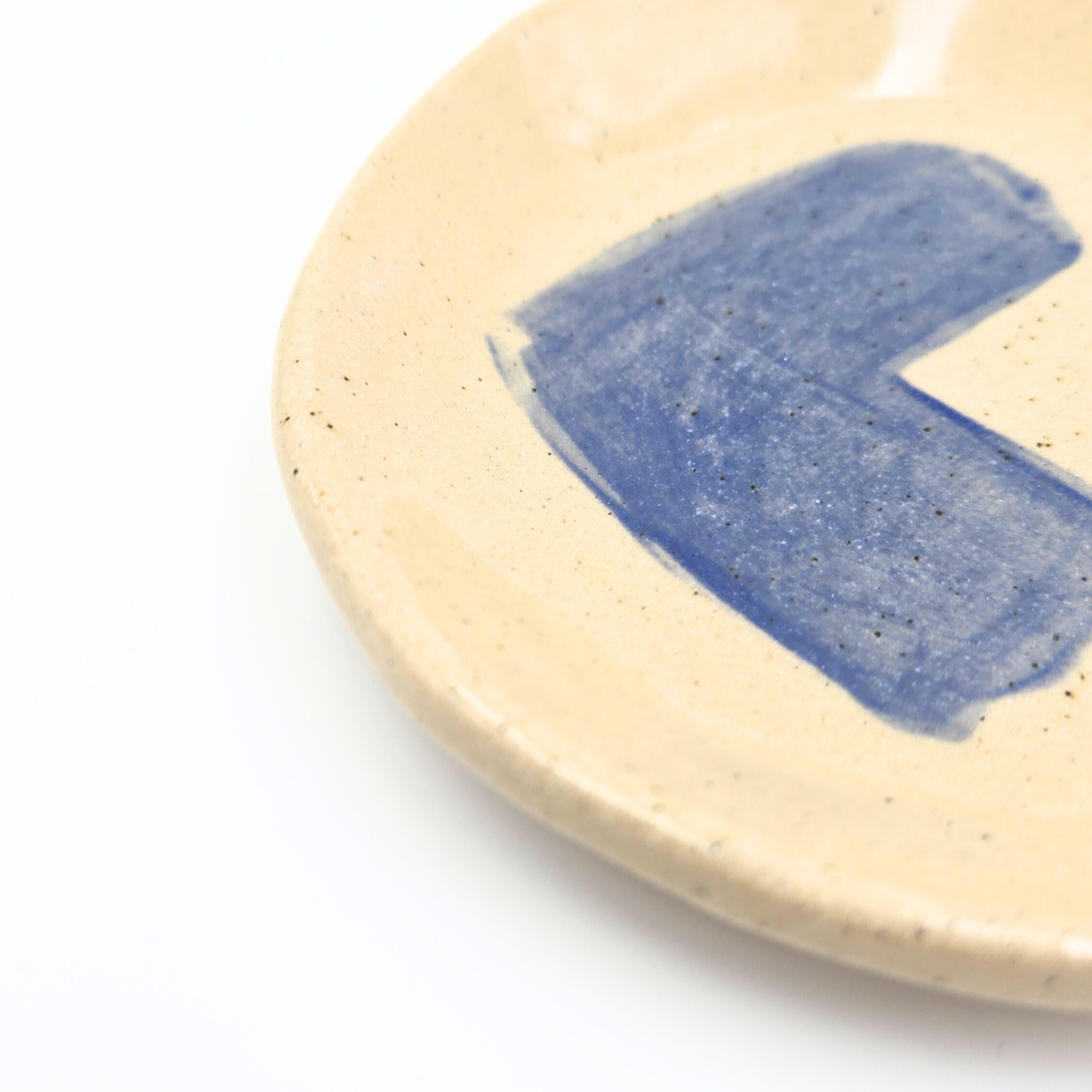 Wisdom | Small Dish