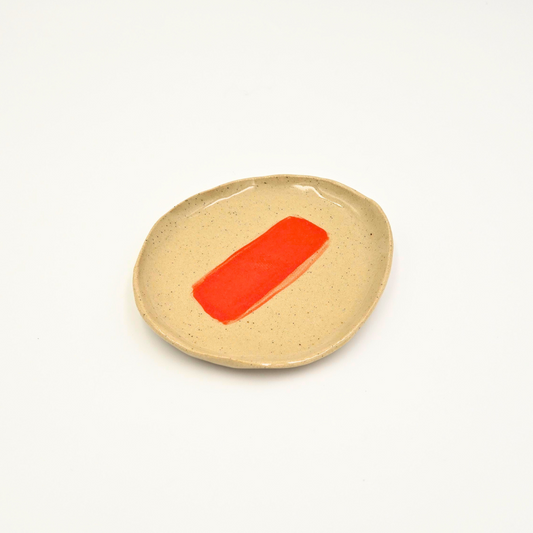 Echo | Small Dish
