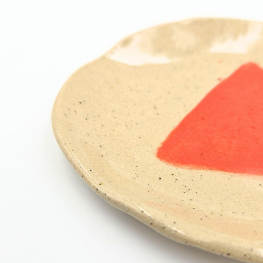 Begin | Small Dish