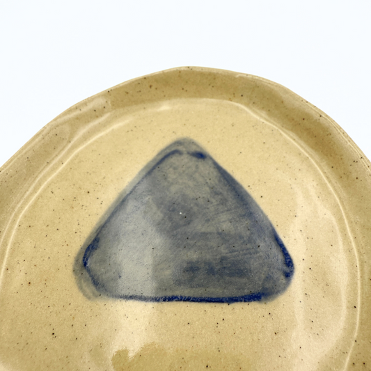 Mountain | Small Dish