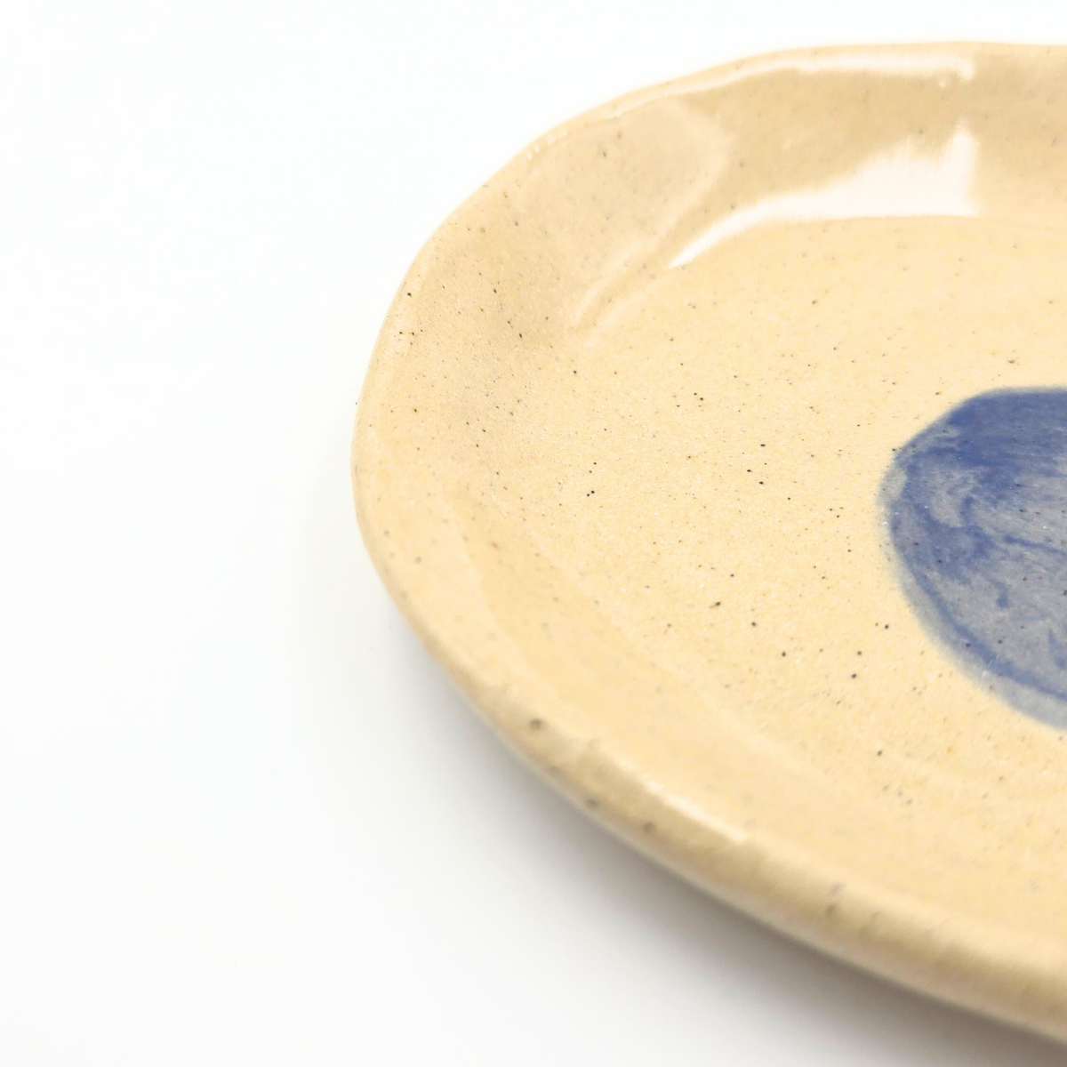 Earth | Small Dish