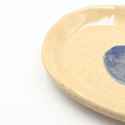 Earth | Small Dish