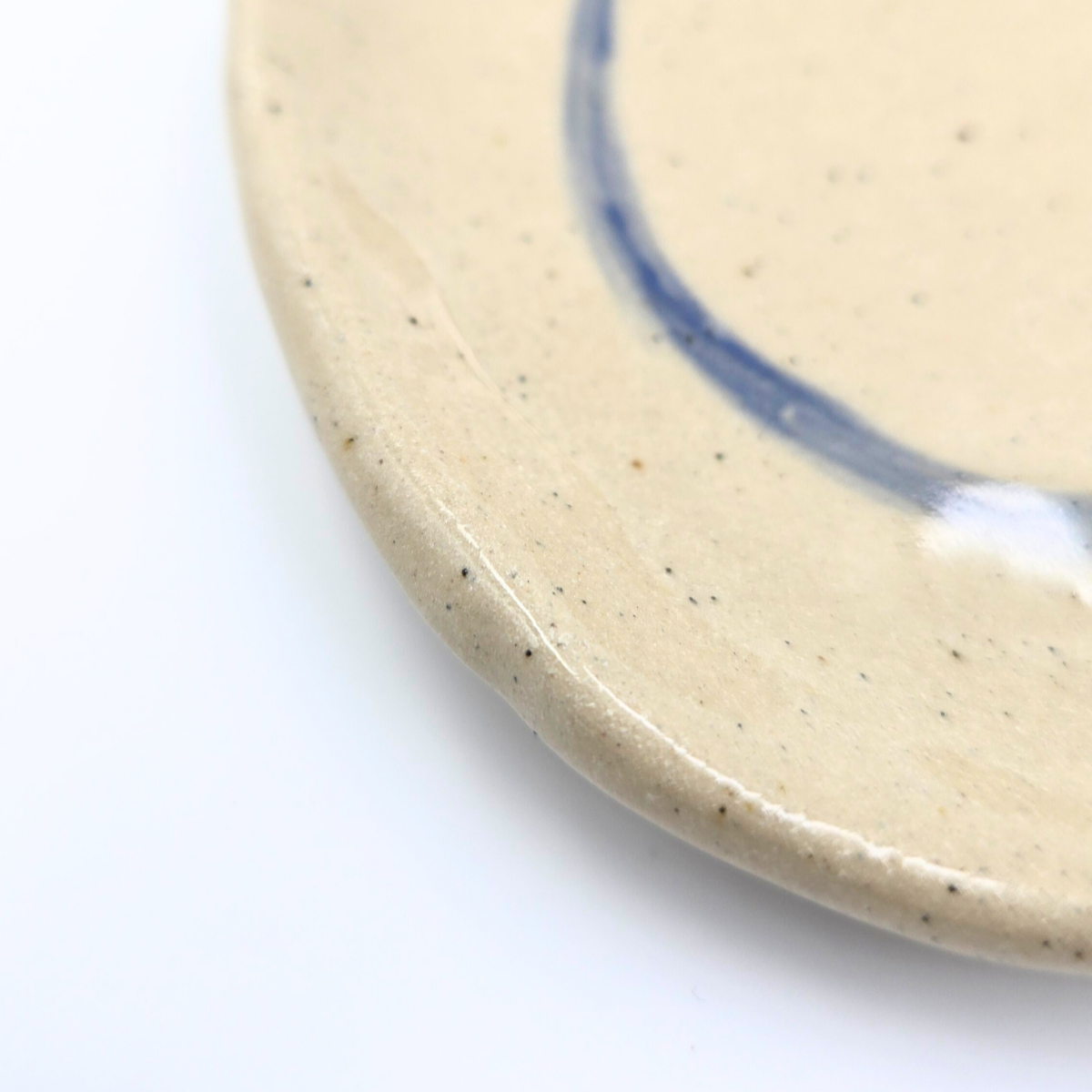 Border | Small Dish