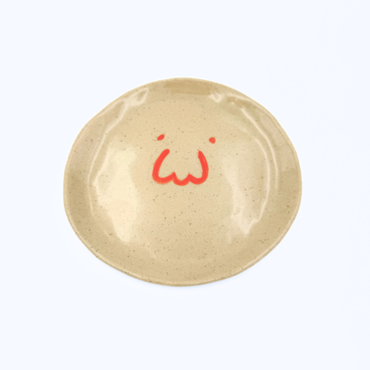 Face Mood | Medium Dish